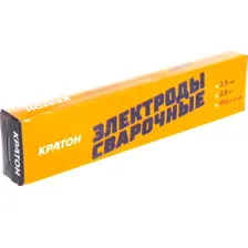 Сварочные электроды КРАТОН 1 19 01 005 835036