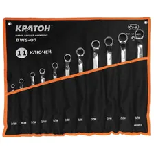 Набор гаечных ключей Кратон BWS-05 (11 предм.) отзывы