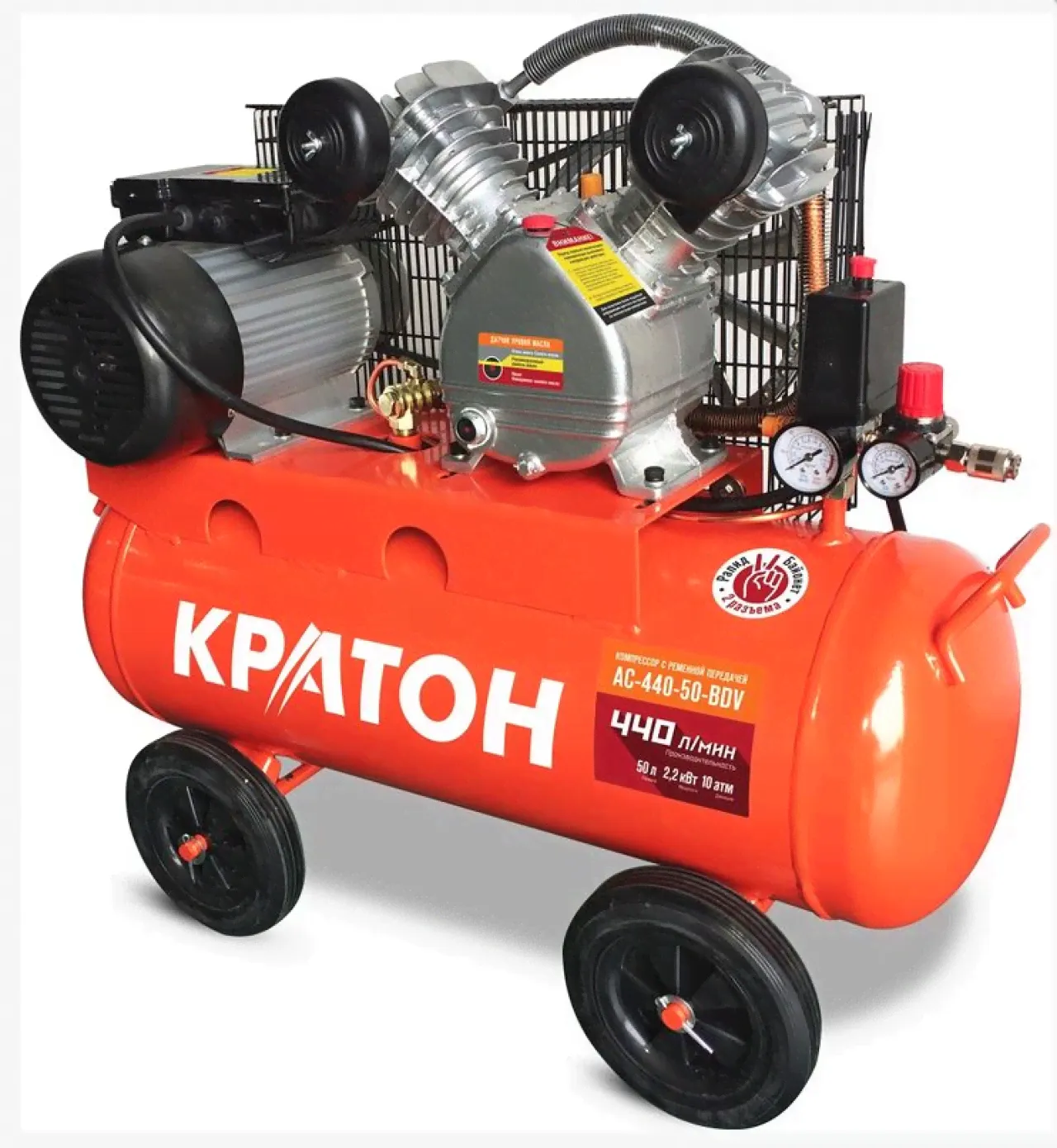 Кратон AC-440-50-BDV