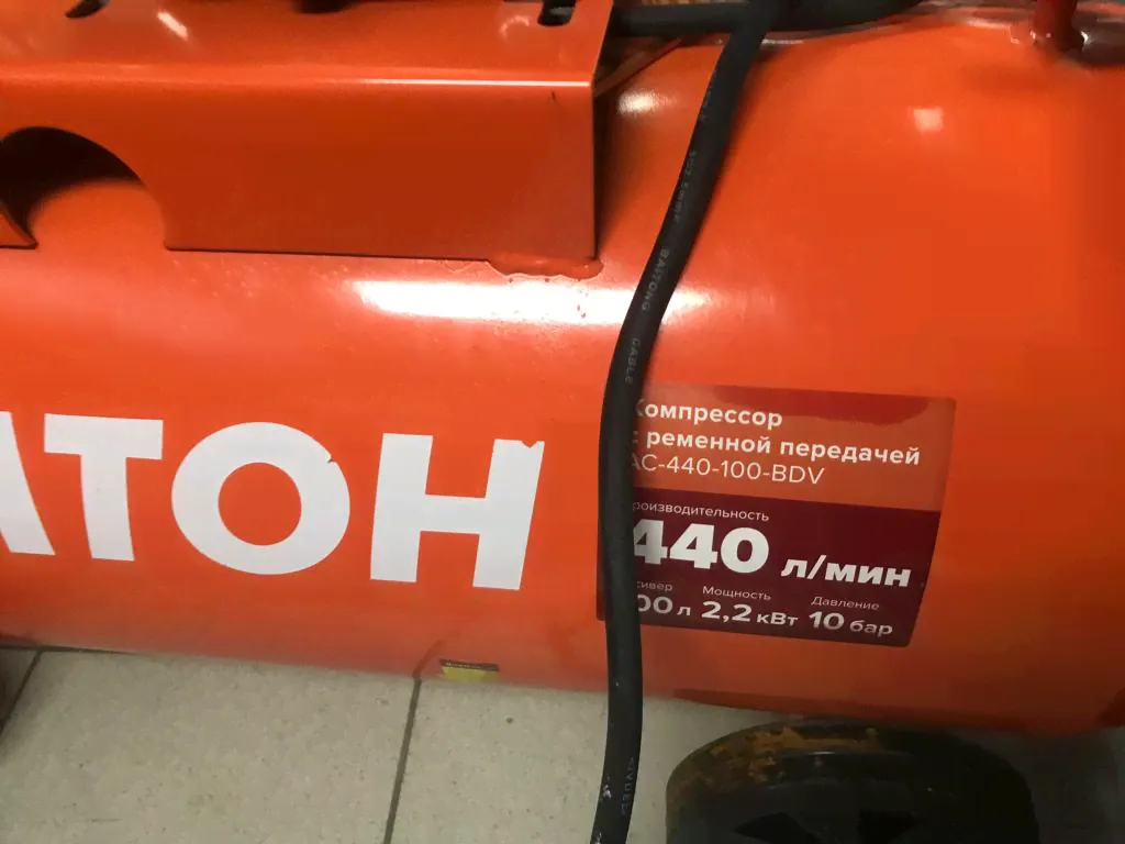 Компрессор воздушный КРАТОН AC 440 100 BDV-0