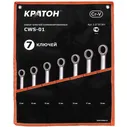 Набор комбинированных ключей Кратон CWS-01 2 27 03 001